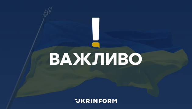 ЗСУ знищили залізничний міст через Північнокримський канал