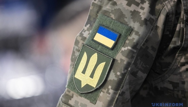 Міноборони відповіло на найпоширеніші питання щодо трансформації військової служби