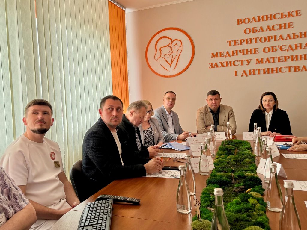 Наглядова рада розглянула план розвитку та інфраструктурні проекти Волинського ТМО захисту материнства і дитинства