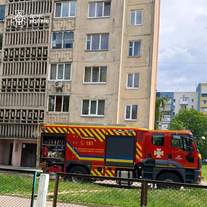 У Луцьку ліквідували пожежу у багатоповерхівці
