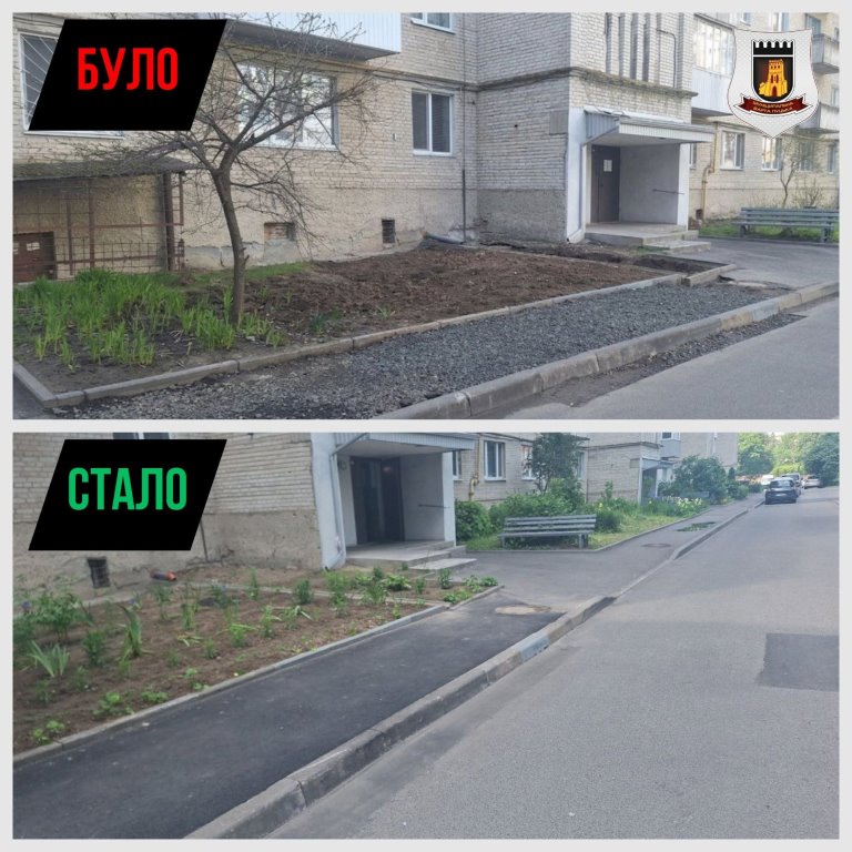 У Луцьку муніципали зобов’язали відповідальну особу відновити об’єкт благоустрою