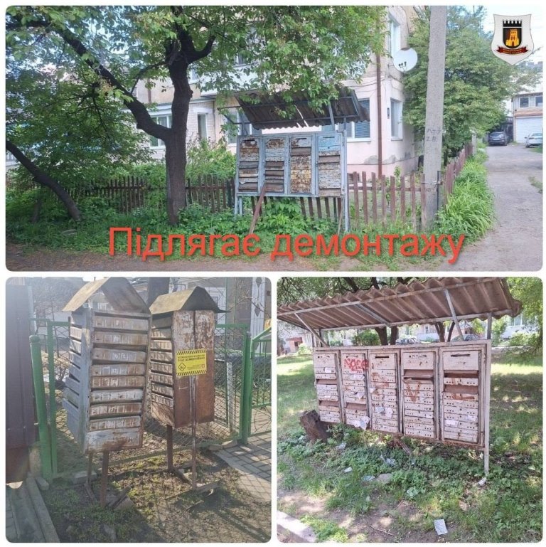 У Луцьку демонтують ряд незаконних споруд