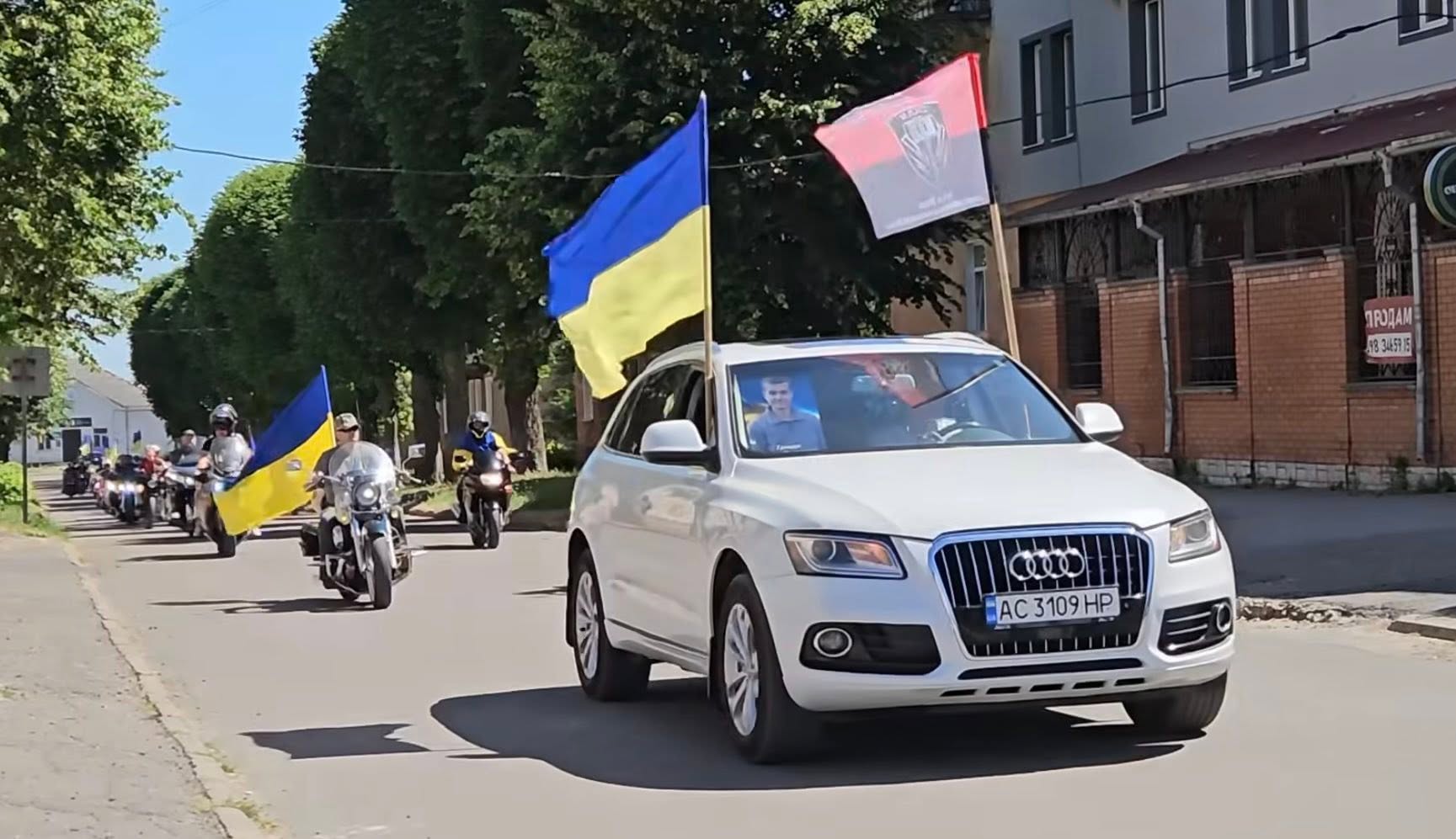 У Благодатному провели акцію на підтримку військовополонених