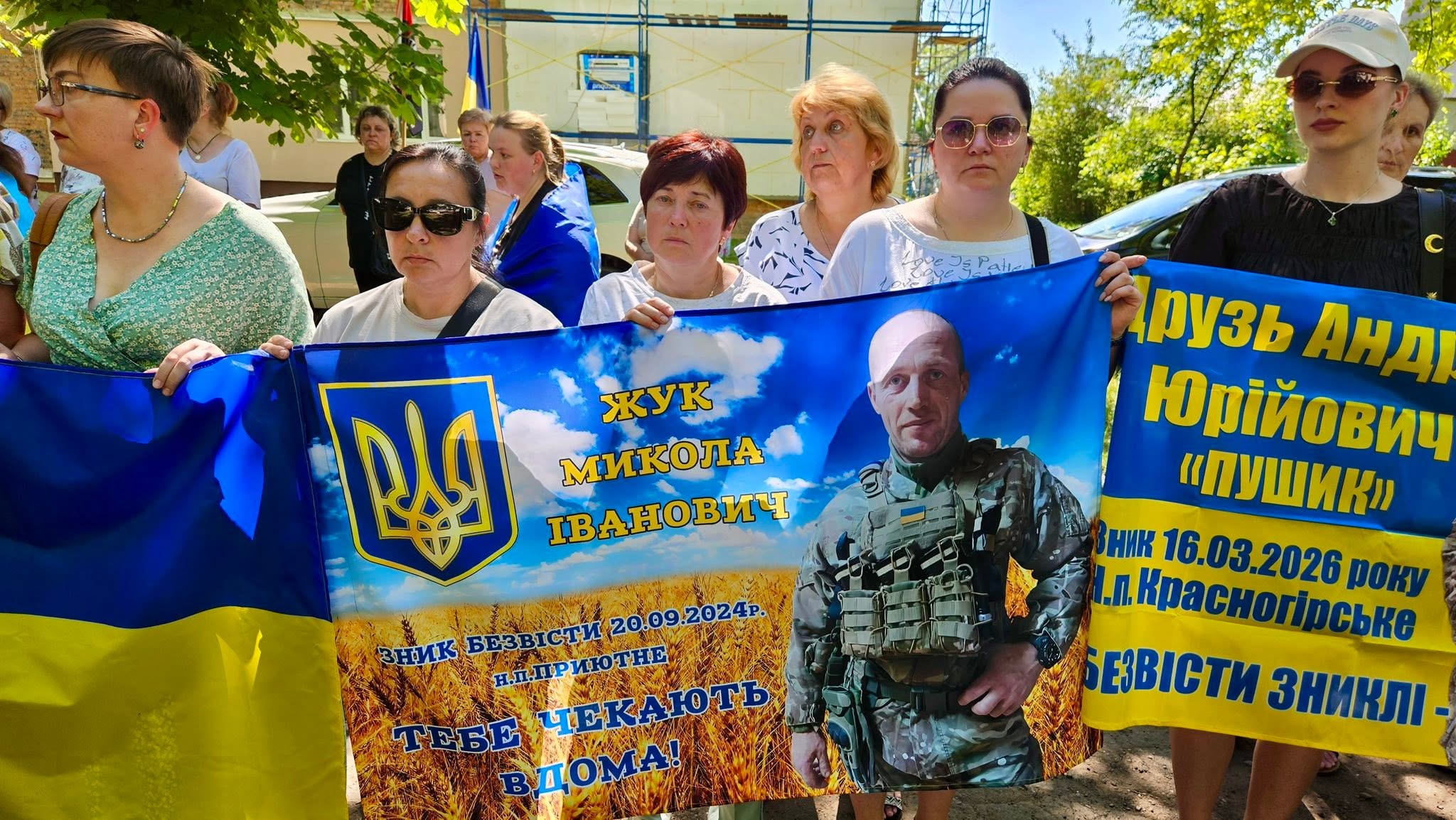 У Благодатному провели акцію на підтримку військовополонених