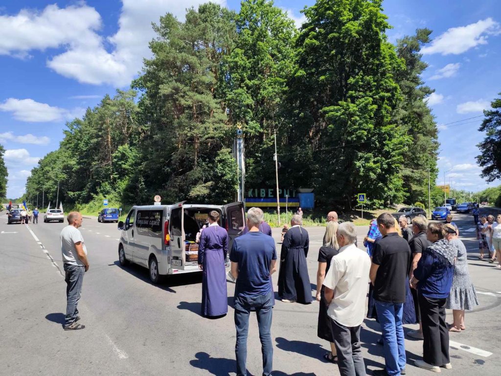 У Ківерцівській громаді попрощалися із загиблим Героєм Миколою Войтюком
