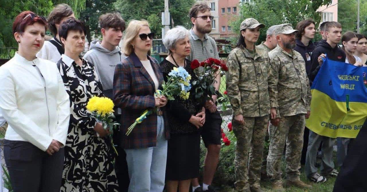 У Луцьку відкрили меморіальну дошку Герою Юрію Кошинському