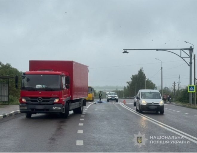 У Прилуцькому велосипелист загинув під колесами авто