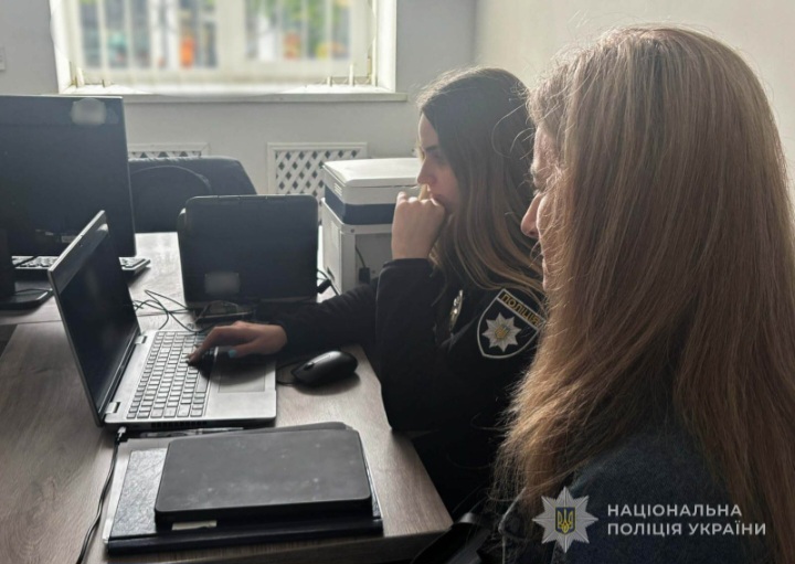 Розповіли, як працює спеціалізований центр з розшуку осіб зниклих безвісти за особливих обставин при поліції Волині
