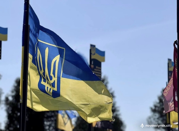 У Нововолинській громаді оголосили день жалоби