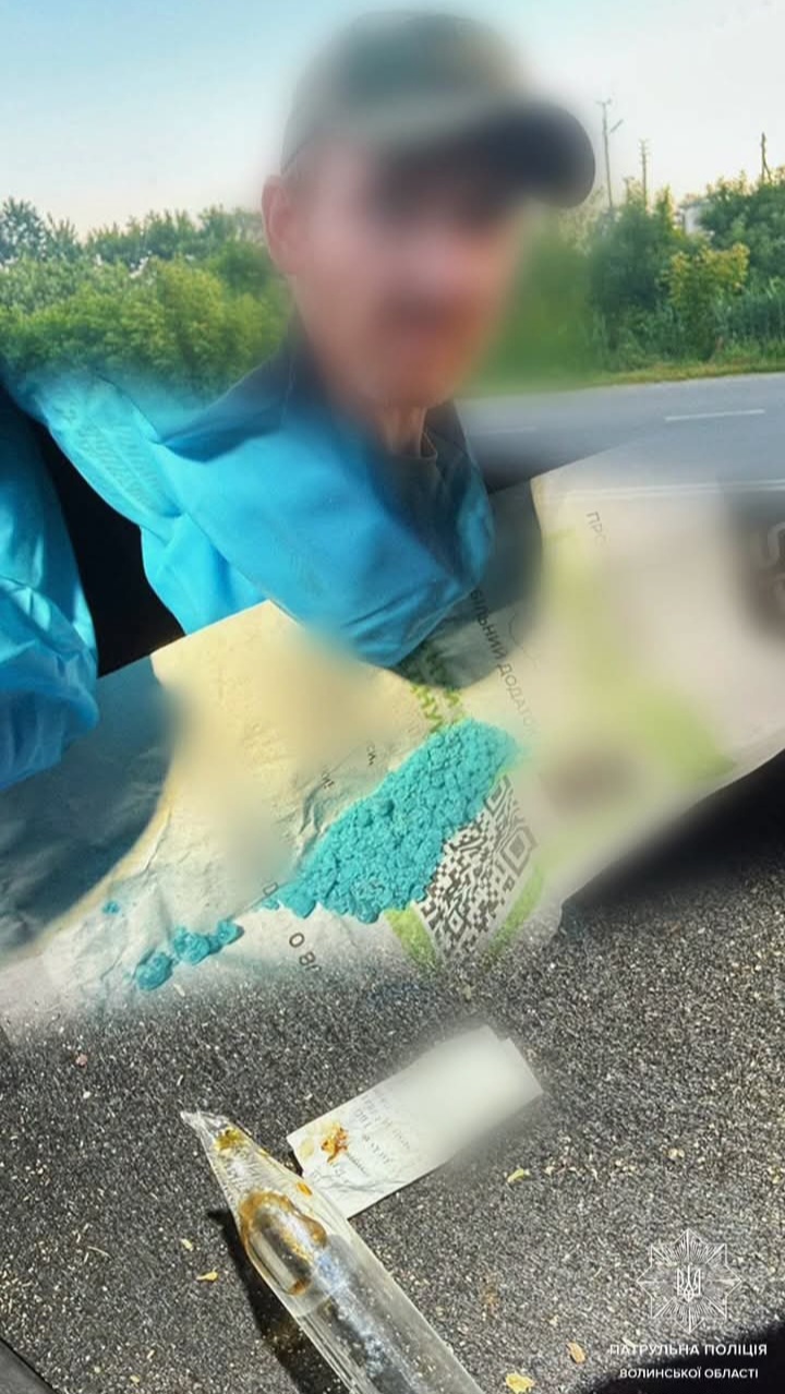 У Ковелі патрульні зупинили чоловіка з наркотиками