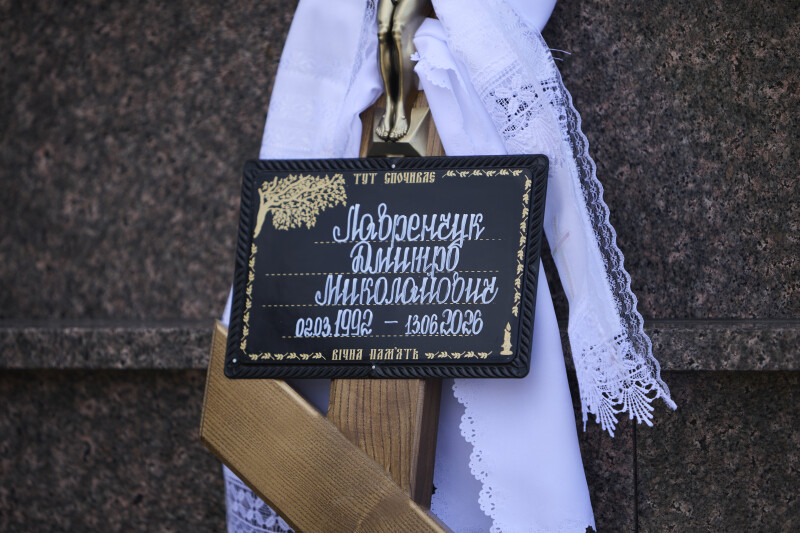 У Луцьку попрощалися з Героями Дмитром Лавренчуком та Олександром Горбачем