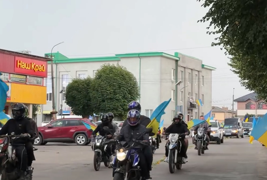 У Камінь-Каширській громаді попрощаються із воїном Юрієм Цапом