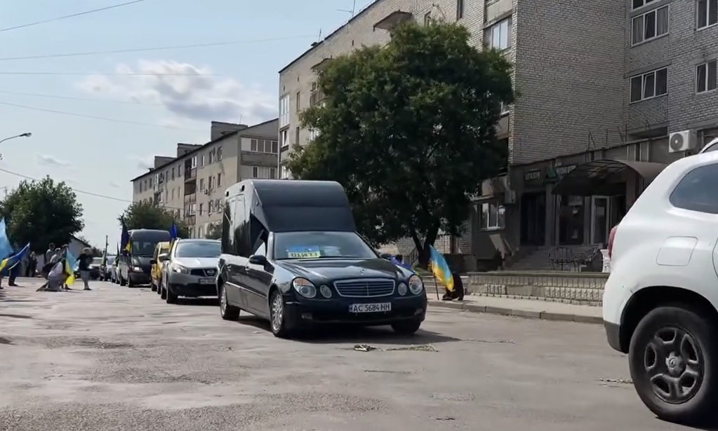 ...