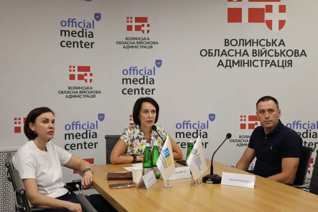 У Волинській ОВА затвердили оновлені регіональні критерії, за якими здійснюється визначення підприємств, установ, організацій критично важливими