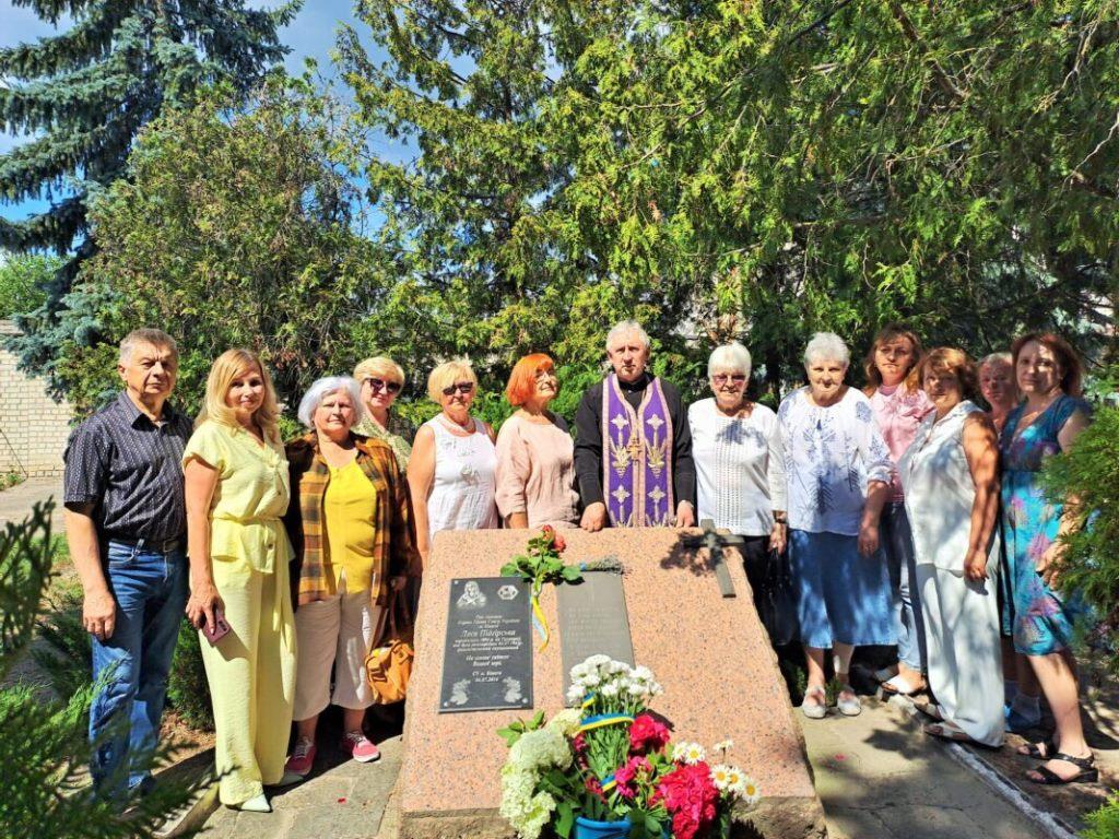 Ковельчани вшанували пам’ять першої голови «Союзу українок» у місті Лесі Підгірської