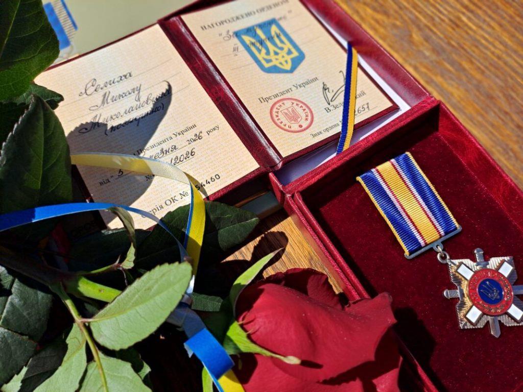 У Ковелі відзначили День Української Державності
