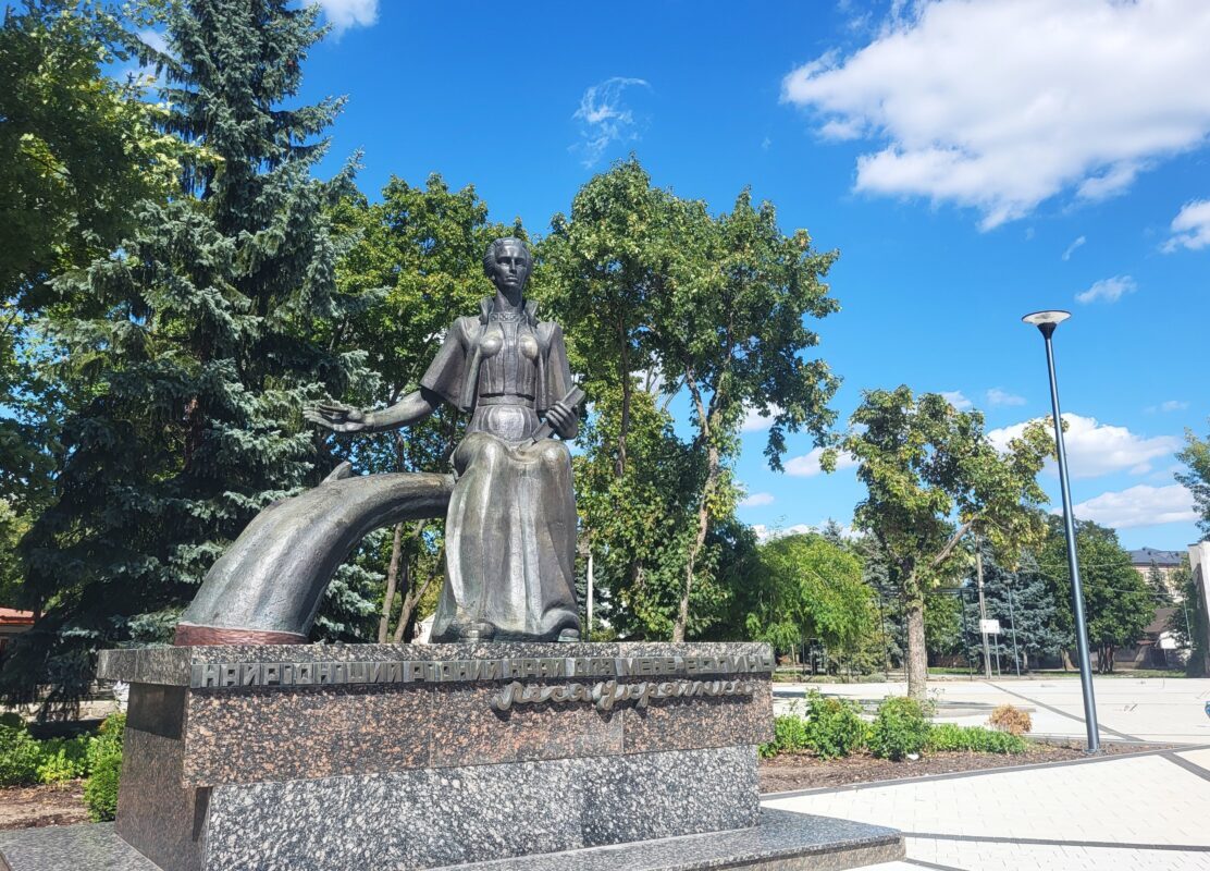 У Ковелі запрошують вшанувати пам’ять Лесі Українки