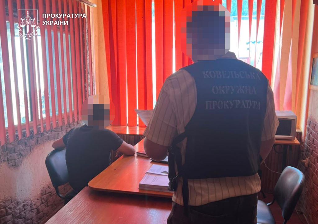 Волинянина судять за збут психотропів та утримання місця для їх вживання