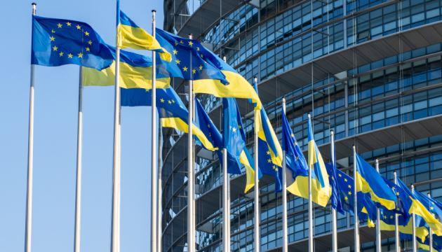 Єврокомісія рекомендувала припинити фінансування Венеційської бієнале