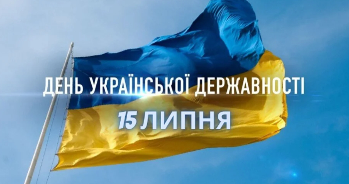У Ковелі запрошують на урочистий захід до Дня Української Державності