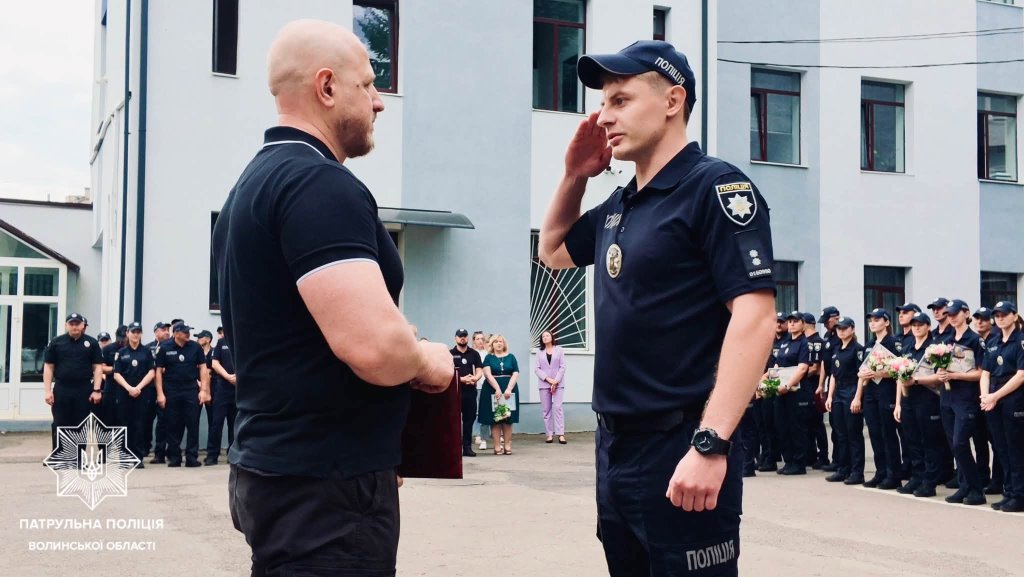 Волинські патрульні отримали відзнаки з нагоди Дня Національної поліції України