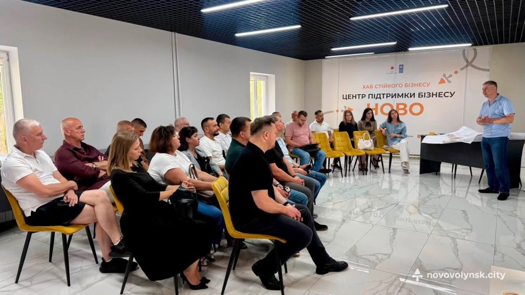Розпочалися робочі зустрічі щодо обговорення генеральних планів Нововолинська, Благодатного та Низкинич