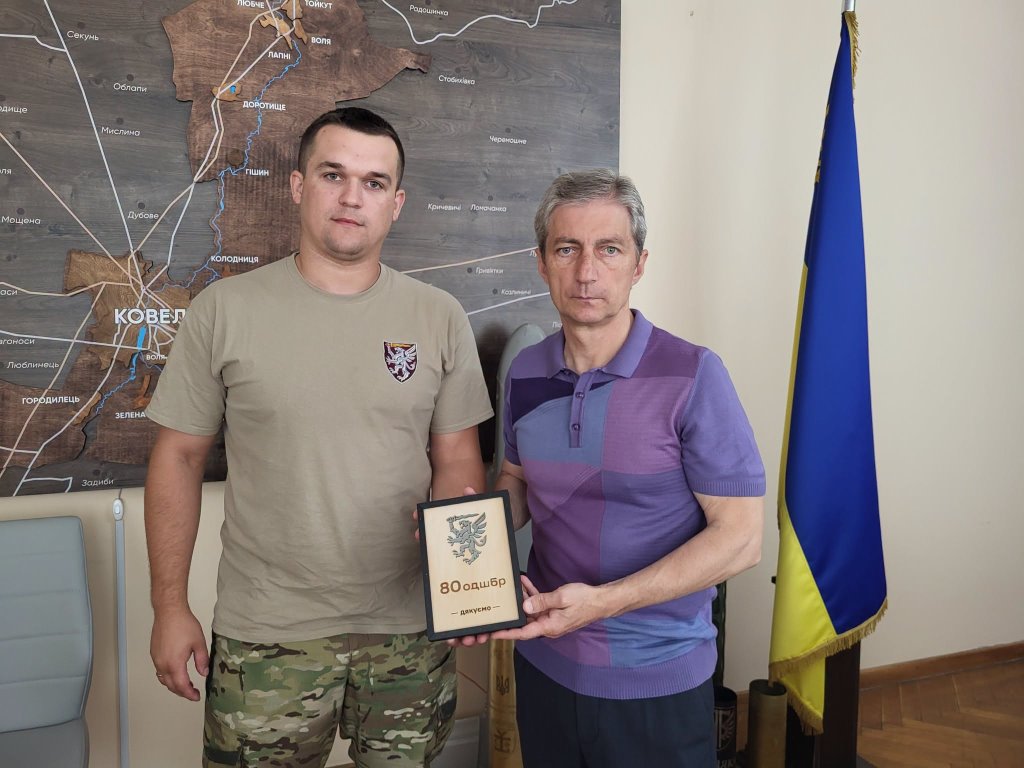 Військові передали подяку Ковельській громаді