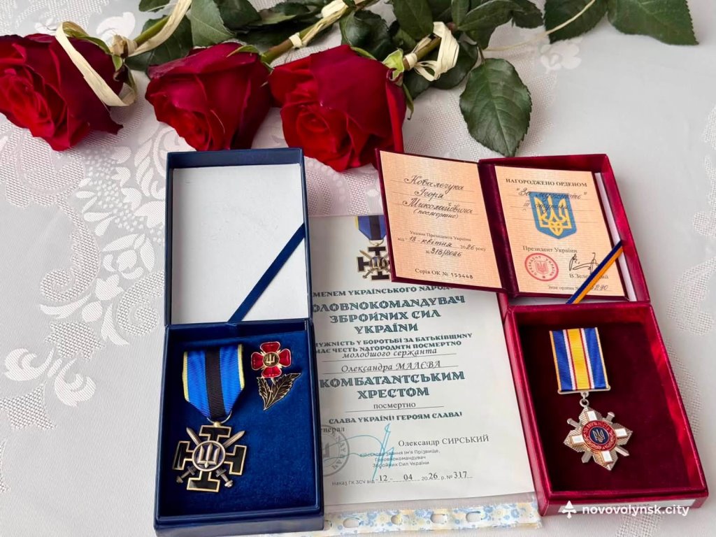 Двох Захисників із Нововолинської громади посмертно відзначили державними нагородами