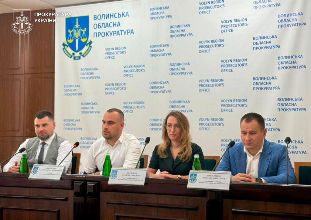 У Волинській обласній прокуратурі – нова заступниця керівника