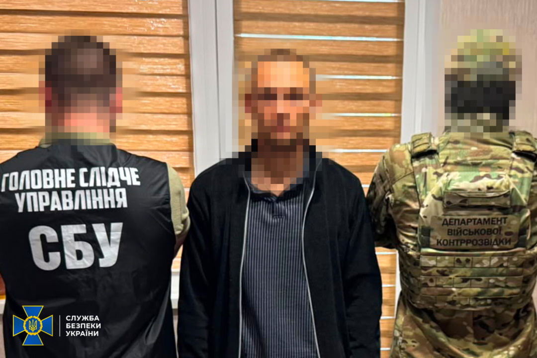 Офіцер спецпідрозділу Нацгвардії «зливав» гру рф інформацію про бойову роботу