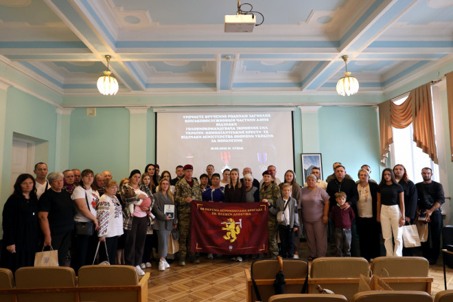 На Волині родинам загиблих і військовополонених бійців 68-ї бригади вручили відзнаки