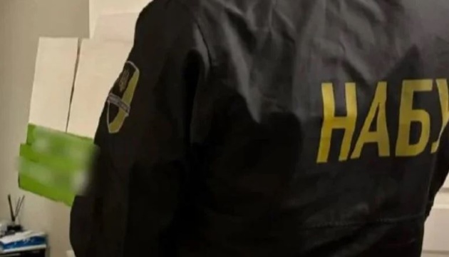 Операція «Форест Гамп»: у НАБУ показали «документ», який виявили під час обшуків