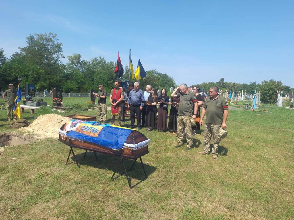 У Ківерцівській громаді попрощалися із загиблим Захисником Богданом Рибіченком