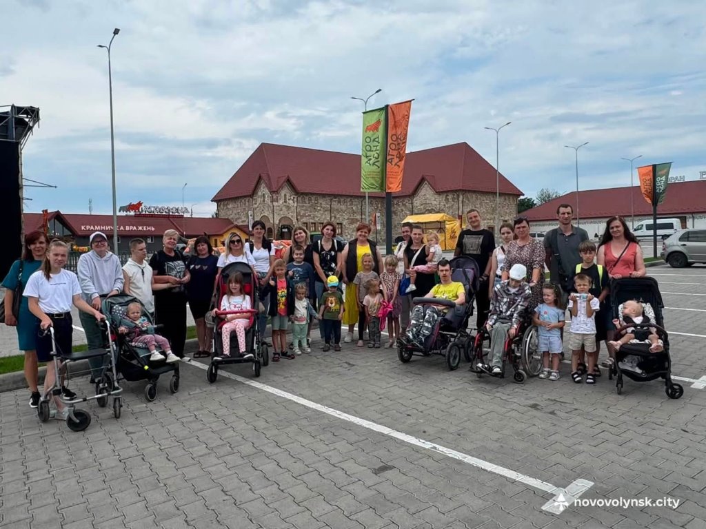 Підопічні Нововолинського Центру життєстійкості відвідали етнопарк «Агроленд»