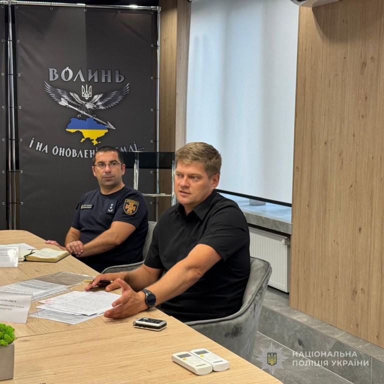 Безпечне освітнє середовище: на Волині обговорили готовність закладів до нового навчального року