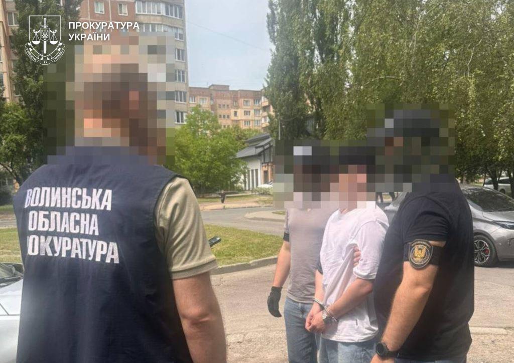 Направили в суд справу щодо волинянина за пособництво державі-агресору