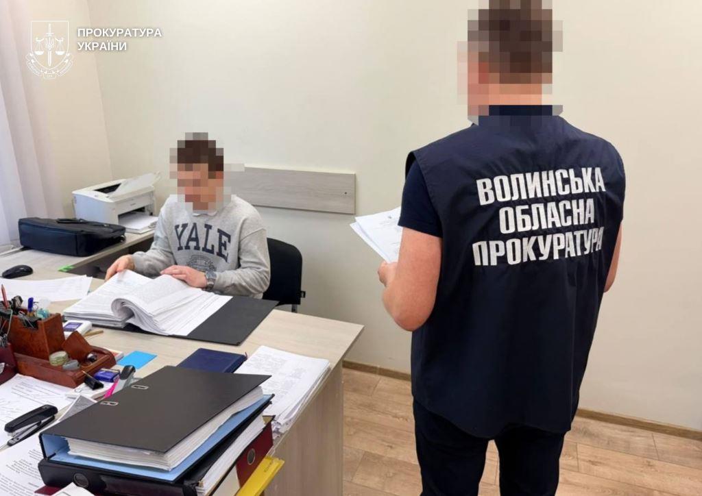 Направили в суд справу щодо волинянина за пособництво державі-агресору