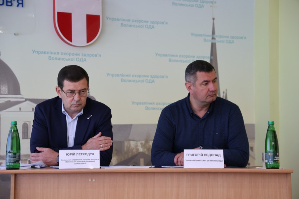 Розвиток системи реабілітаційної допомоги на Волині обговорили під час колегії управління охорони здоров’я