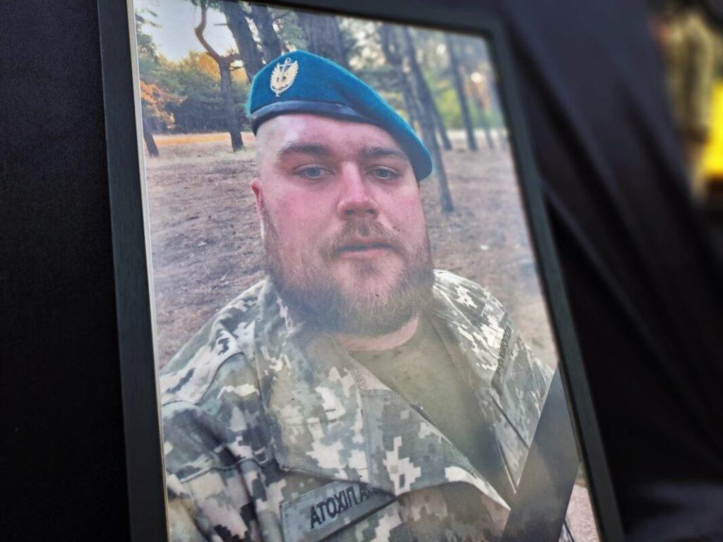 Істинний морський піхотинець: Ковельська громада віддала останню шану Герою Павлу Коломійчуку