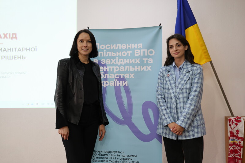 У Луцьку обговорили потреби громадських організацій та можливості гуманітарної підтримки