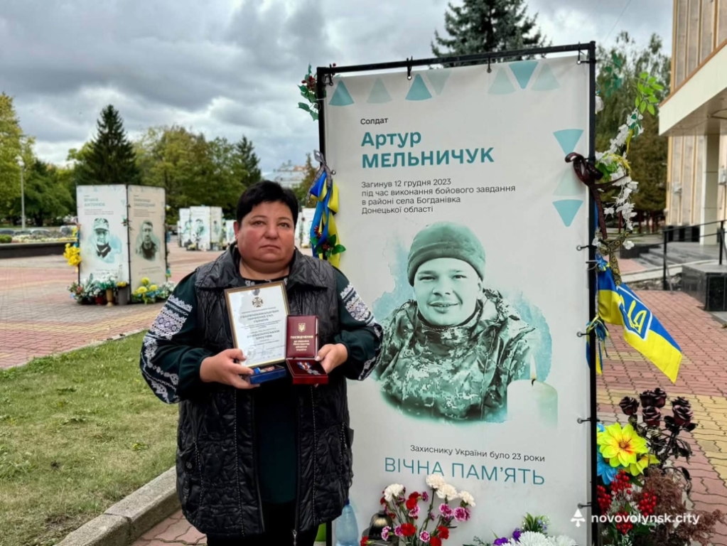 Троє Героїв із Нововолинської громади посмертно отримали військові нагороди