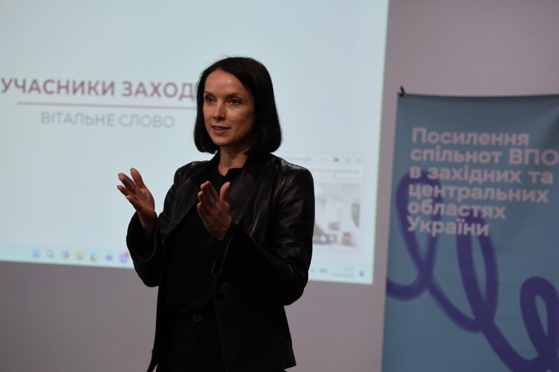У Луцьку обговорили потреби громадських організацій та можливості гуманітарної підтримки